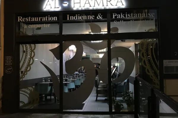 Al Hamra Roubaix halal restaurant in Roubaix