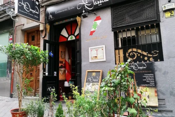 Al-Nassim Lebanese Restaurant & Lounge halal restaurant in Madrid