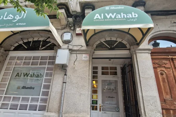 Al Wahab Vigo halal restaurant in Vigo
