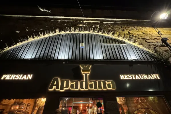 Apadana Persian Restaurant - Huddersfield halal restaurant in Huddersfield