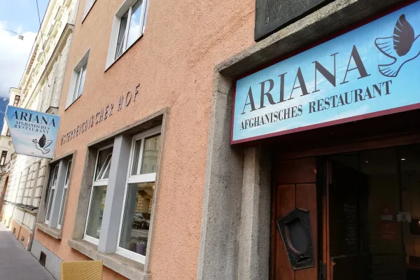 Ariana Afghanisches Restaurant halal restaurant in Innsbruck