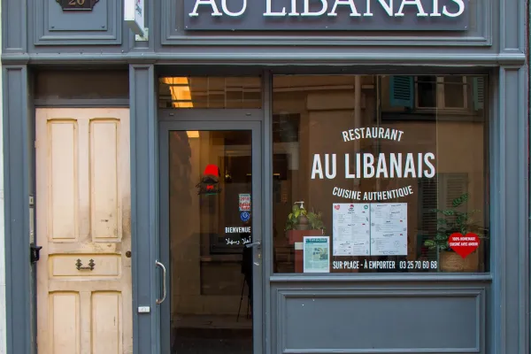 AU LIBANAIS (Troyes) halal restaurant in Troyes