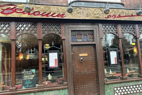 Bedouin halal restaurant in Cambridge