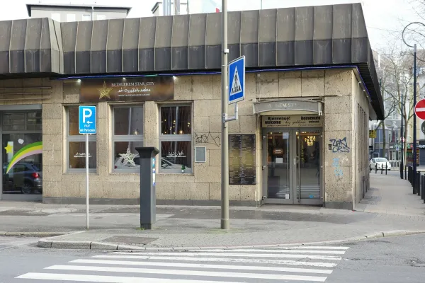 Bethlehem Star City Orientalisches Restaurant مطعم بيت لحم سيتي halal restaurant in Dortmund