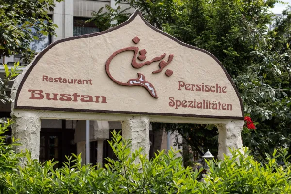 Bustan Restaurant halal restaurant in Mannheim