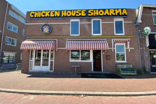 Chicken House & Shoarma halal restaurant in Capelle aan den IJssel