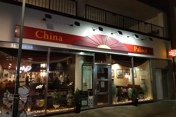 China Palace Restaurant halal restaurant in Landskrona