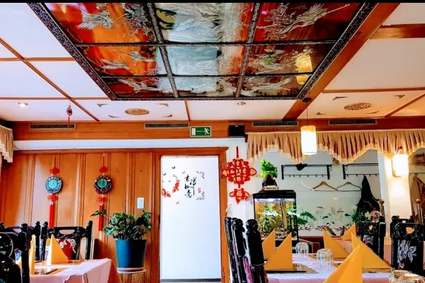 China Restaurant Papaya halal restaurant in Affoltern am Albis