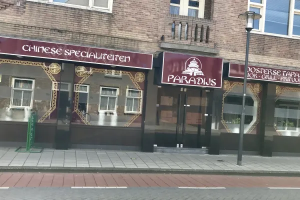 Chinees-Japans Restaurant "Paradijs" 🇨🇳 halal restaurant in Waalwijk