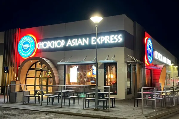 ChopChop Asian Express halal restaurant in Borlänge
