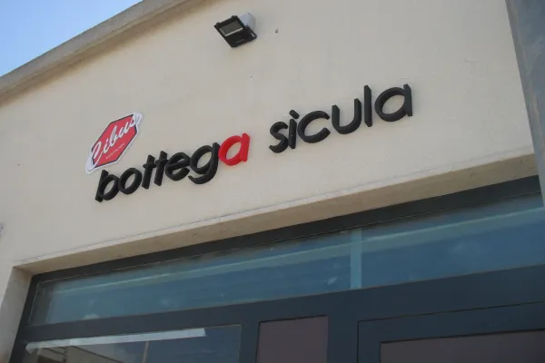 Cibus Food Factory - Steak House, Norcineria, Cucina Sicula - Marsala halal restaurant in Marsala