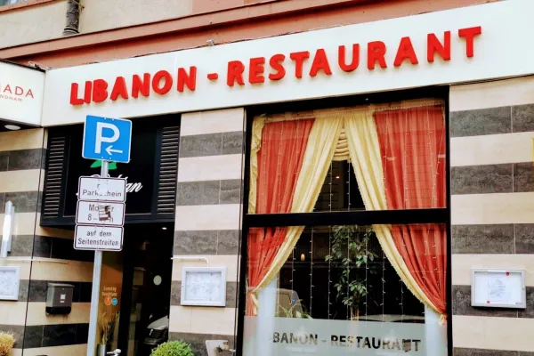 Du Liban-Libanon Restaurant halal restaurant in Frankfurt am Main