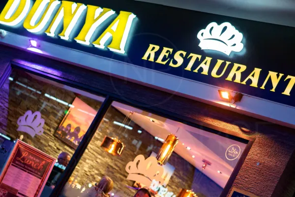 Dunya Restaurant Turkish Cuisine halal restaurant in Plymouth