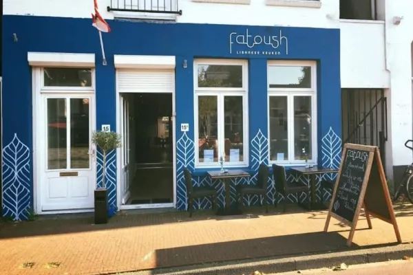 Fatoush halal restaurant in Groningen