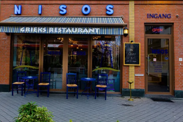 Grieks restaurant Nisos halal restaurant in Heerlen
