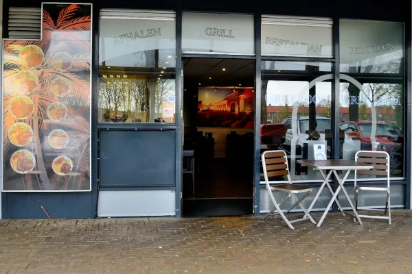 Grillroom Jeruzalem halal restaurant in Emmeloord