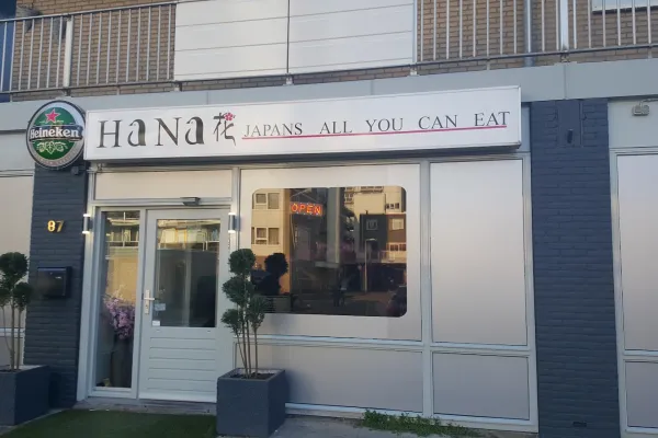 HANA Ridderkerk halal restaurant in Ridderkerk