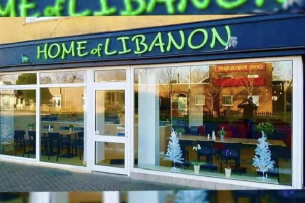 Home Of Libanon halal restaurant in Oldenburg (Oldb)