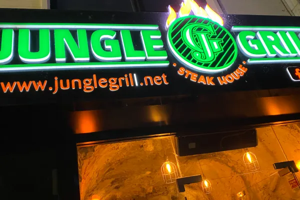 Jungle Grill Stockport halal restaurant in Stockport
