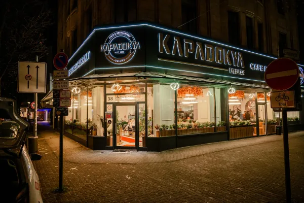 Kapadokya Deluxe Restaurant Wuppertal halal restaurant in Wuppertal
