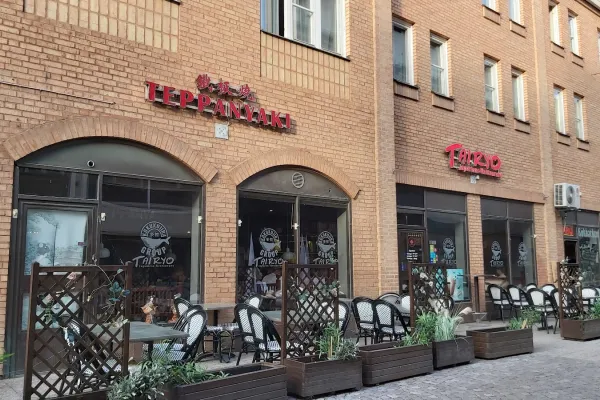 Kokukujira-Tairyo halal restaurant in Falun