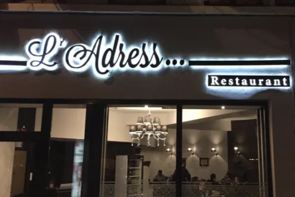 L'Adress halal restaurant in Lille