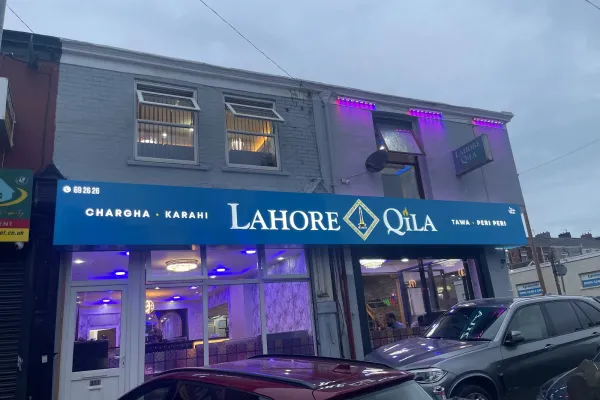 Lahore Qila Restaurant halal restaurant in Blackburn