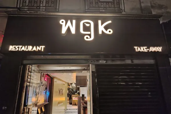 Le Wok Saint Germain halal restaurant in Paris