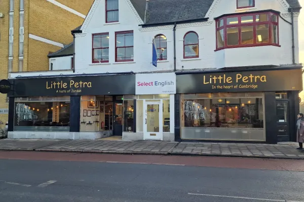 Little Petra halal restaurant in Cambridge