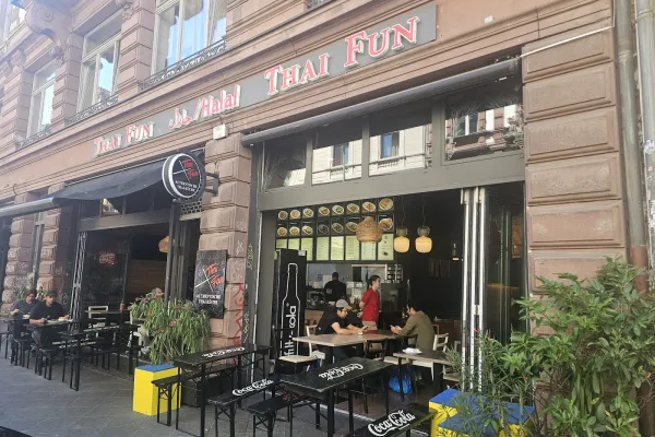 Restaurant Thai Fun halal restaurant in Frankfurt am Main