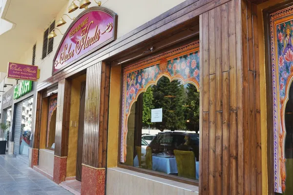 Restaurante Sabor Hindú halal restaurant in Orihuela