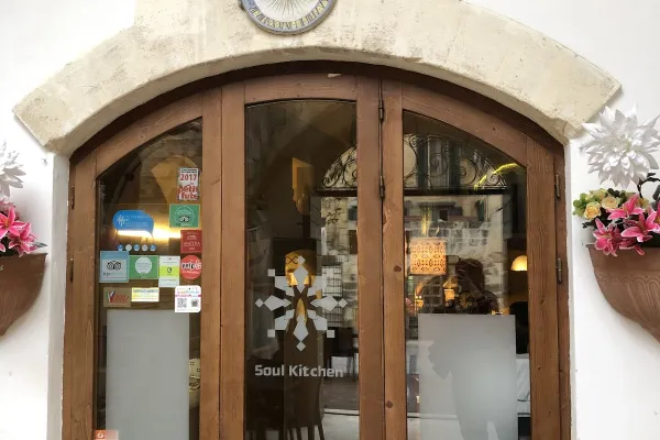 Ristorante Soul Kitchen S.R.L. halal restaurant in Matera
