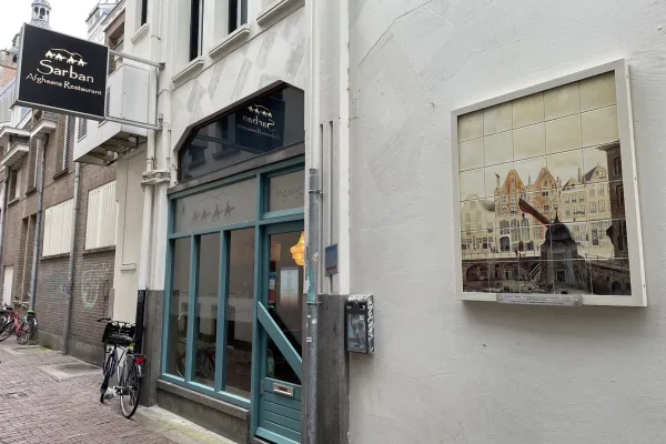 Sarban - Utrecht halal restaurant in Utrecht