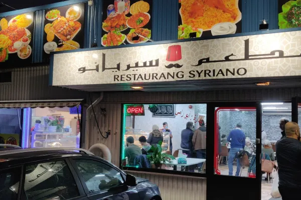 Syriano Restaurang halal restaurant in Växjö