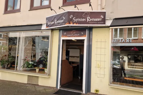 SyrischesRestaurant halal restaurant in Lübeck