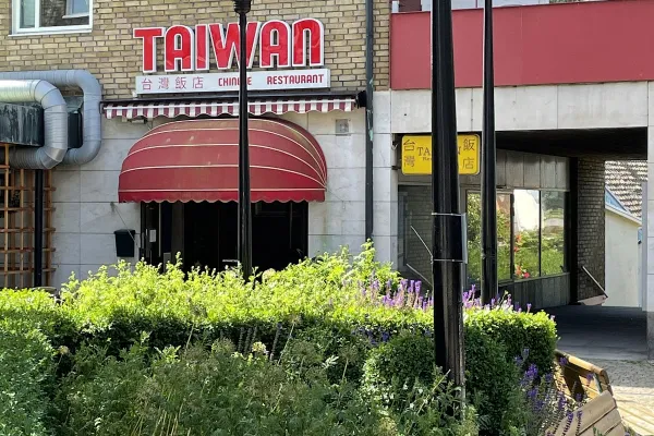 Taiwan Restaurant halal restaurant in Höganäs