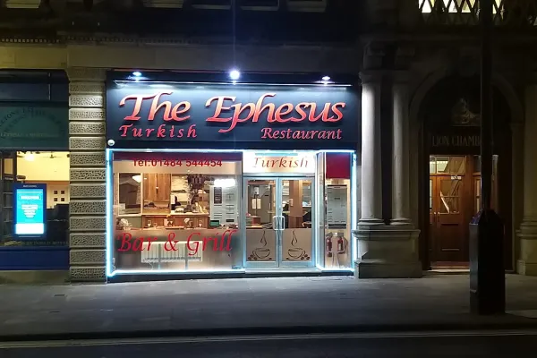 The Ephesus Restaurant halal restaurant in Huddersfield